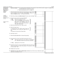 Specific itemized deductions must be listed on schedule a and attached to your form 740 in order to be deducted from your gross income. Itemized Deductions Form 1040 Schedule A Free Download