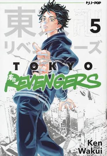 TOKYO REVENGERS - 5