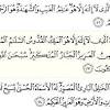 From the album ayat ruqyah & surah yasin, ikhtiar ruqyah, amalan pelindung diri & keluarga. 1