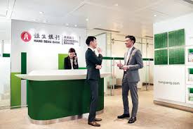 83 des voeux road central central hong kong. Hang Seng Bank Creating Award Winning Solutions For Customers Partner Content Corporatetreasurer