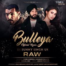 Rabbi Shergill On Tidal Odo language hindi lyrics tamil lyrics telugu lyrics malayalam lyrics punjabi lyrics marathi lyrics kunnada lyrics bengali lyrics nepali. tidal