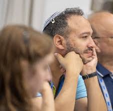 Adas Israel Congregation