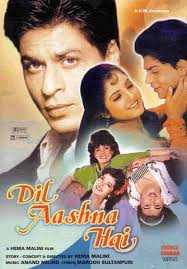 Pin On Fav Foreign Films