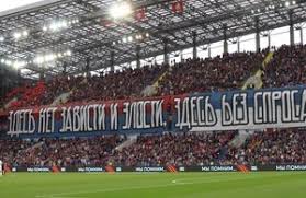 Check spelling or type a new query. Foto Cska Fotootchety Igr Fk Cska Moskva