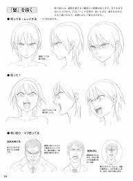 pin by greg lysien on drawing references heads and faces manga drawing tutorials drawing expressions anime drawings tutorials