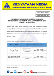 Lembaga hasil dalam negeri (lhdn). Lembaga Hasil Dalam Lembaga Hasil Dalam Negeri Malaysia