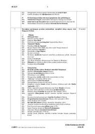 Nota sejarah tingkatan 5 bab 3 kesedaran pembinaan negara dan bangsa|adakah anda merupakan calon peperiksaan sijil pelajaran malaysia (spm) 2017? 13 Save Ideas In 2021 Sekolah Kertas Sejarah