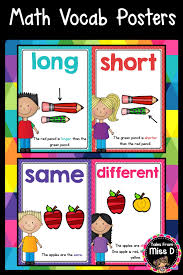 Math Vocabulary Posters Vocabulary Posters Math Vocabulary Vocabulary