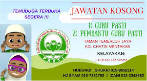 Kerja kosong majlis perbandaran temerloh. Jawatan Kosong Sesi 2017 Pusat Kegiatan Guru Pasti Facebook