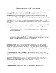 Always remember to cite your topic and the importance of confidentiality to gain trust from respondents. Https Www Hampshire Edu Sites Default Files Shared Files Sample Informed Parental Consent Form Pdf
