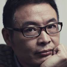 China Lecture: China and the Spy Novel