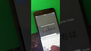 Dec 24, 2012 · hello, can't unlock this huawei qualcomm phone: Hard Reset Huawei U8665 By Epelectronics