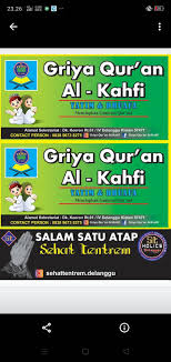 Surat yasin ar rahman al kahfi al waqiah full | qoriah merdu. Griya Qur An Al Kahfi Home Facebook