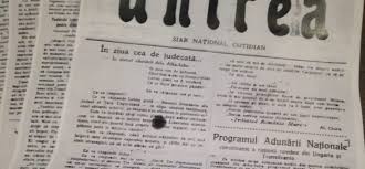 Ziarul unirea este un ziar independent, echidistant politic, în slujba cetăţeanului, fiind ziarul cu cel mai mare tiraj din transilvania, ce apare de luni până sâmbătă. Centenar Marea Unire ReflectatÄƒ In Presa De Acum 100 De Ani Media9 Media9