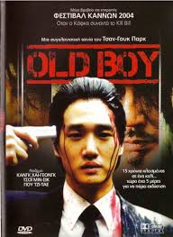Oldboy (2003) Director- Park Chan-wook