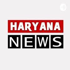 See more of haryana news on facebook. Haryana News A Podcast On Anchor
