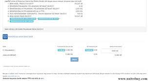 You are at the right place. Pay Your Ptptn Loan 2017 Unitedmy