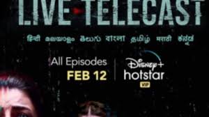 # 6 tuesdays and fridays 7,6%. Live Telecast Gq India Gq Binge Watch