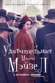 скачать фильм пираты карибского моря 1 2 3 4 Skachat Udivitelnaya Missis Majzel Serial 2017 1 2 3 4 5 6 7 8 Seriya Serialy Filmy Mp4 Torrent Bez Registracii Torrent Treker