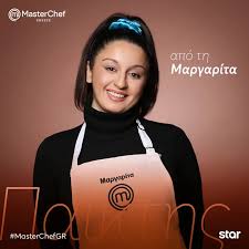 Το masterchef 4 από δευτέρα ως παρασκευή στις 21:00 και κυριακή masterclass στις 17:45, στο star! Masterchef Spoiler Ayth Einai H Telikh Tetrada Ektos To Ena Fabori People Amp Style Eidhseis