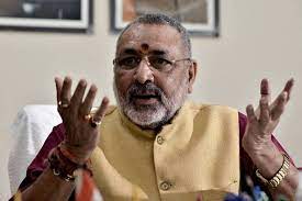 Giriraj Singh Makes Fresh Pitch For Stringent Population Law