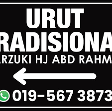 Urut Tradisional Marzuki Hj Abdul Rahman