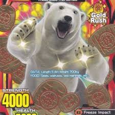 S f p o n s f o j k r x e d k 2 2 3 d u. Strong Animal Kaiser Evolution 1 Arcade Game Cards