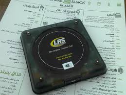 Shake shack's top competitors include smashburger, firehouse restaurant group, inc. Ø´ÙŠÙƒ Ø´Ø§Ùƒ Ø¨Ø±Ø¬Ø± My Kitchen