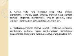 We did not find results for: Hukum Umat Islam Bersikap Syaja Ah Adalah
