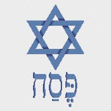 Judaicaneedlepoint.com provides hebrew alphabet cross stitch charts for judaica needlepoint projects. Cross Stitch Something For Passover Cross Stitch