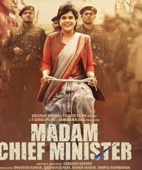 1 2 3 … 7 . Bollywood Movies List Of Bollywood Movies Starting With M Bollywood Movies List All Bollywood Movies