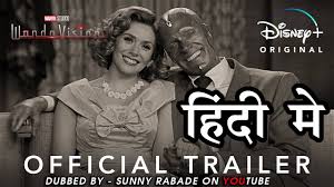 Sunny Rabade Wandavision Hindi Trailer Dubbed By Sunny Rabade Disney Marvel Coverdub Avengers Mcu Facebook