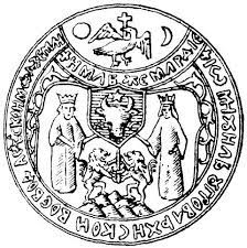 La cateva zile este ucis pe campia turzii de mercenarii valoni platiti de generalul basta. Stema Lui Mihai Viteazul DupÄƒ Unirea È›Äƒrilor Romane