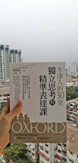 Последние твиты от 島﨑信長(島崎信長) (@nobunaga_s). Books Big Dream By Violet