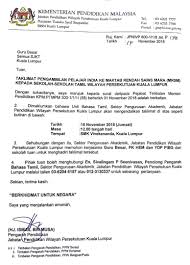 Sektor pendidikan islam jabatan pendidikan wilayah persekutuan kuala lumpur was live. Mrsm Open To Tamil School Candidate Donno For Real Or Not How Bout Sjkc Malaysia