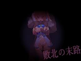 Magical Girl Celesphonia Ver.1.01  funny cocks & best free porn: r34,  futanari, shemale, hentai, femdom and fandom porn