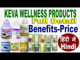 But the good news is, t. Keva Product Details Keva Wellness Product Video Keva Health Product Demo Price List Mlm Review By