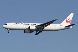 L'école ikenobō remonte au 8e siècle (période heian) et est considérée comme la plus ancienne école. Datei Jal B767 300er Ja656j 6902858315 Jpg Wikipedia