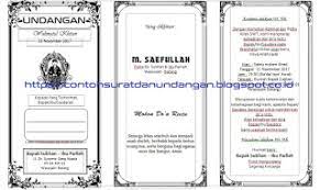 Undangan pernikahan bunga bingkai dekoratif kaligrafi dekorasi model tahun salam sertifikat. Contoh Desain Undangan Walimatul Khitan Word Docx Contoh Surat Undangan