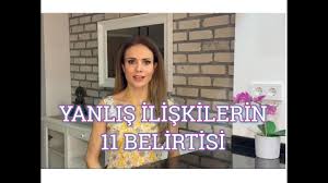 Epifiz Bezi Aktivasyonu Ucuncu Goz Temizligi Nasil Yapilir Youtube