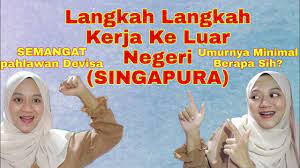 Gaji Tkw Singapura Terbaru Singapore Maid Salary Youtube