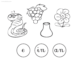 Ce que j'ai appris dans la vidéo les adverbes (= nature) sont des mots qui précisent le sens d'un autre mot ; Les Tibidous Site Pour Enfants Phonetique En Moyenne Section Les Tibidous Moyenne Section Sonorite