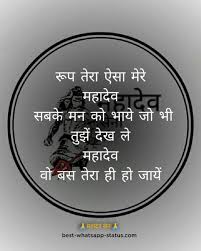 Choilieng.com helps you to install any apps/games available on google play store. 950 Mahadev Ideas In 2021 Mahadev Devon Ke Dev Mahadev Lord Shiva