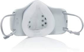 Sep 02, 2020 · the mask, which is called the puricare wearable air purifier, will be available by the end of the year, lg says in a press release. Lg Puricare Wearable Air Purifier Mask Mg