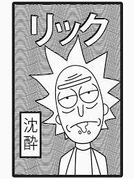 Rick And Morty Retro Japanese Rick Rick And Morty Drawing Rick And Morty Tattoo Rick And Morty Poster