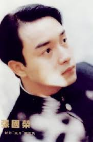 My Eternal Love for Leslie Cheung: Zhang Guorong
