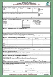 Petronas Carigali Permit To Work Procedure Petronas Carigali Regarding Electric Certificate Templates Certificate Of Completion Template Business Plan Template