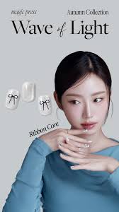 Get picture-perfect nails in a snap with MAGIC PRESS. Pop