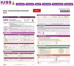 Benarkah wifi smart selangor free? Cara Daftar Kiss Kasih Ibu Sart Selangor Online