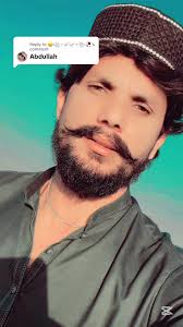 Ahmad and Abdullah Name Status